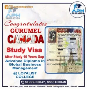 Gurumel-Canada-296x300