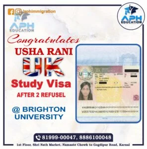 Uaha-Rani-UK-296x300